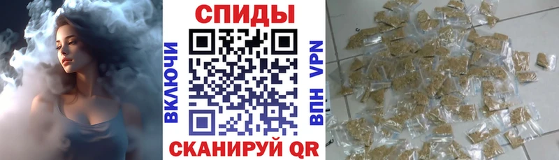 БУТИРАТ оксана  Купить  Клинцы 
