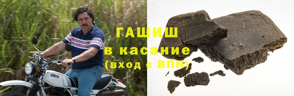 мет Каменногорск
