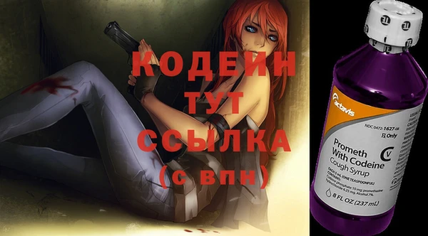 марки lsd Карпинск