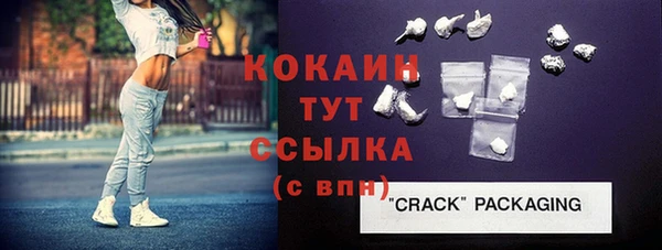 мескалин Касимов