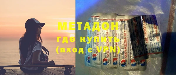 mdma Карталы