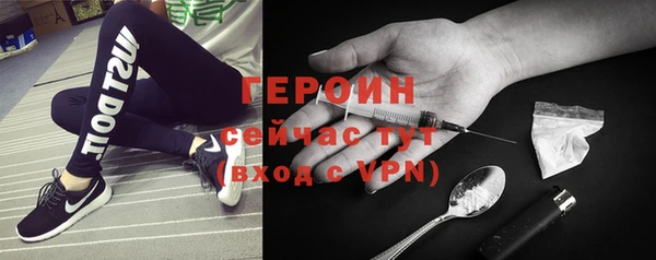 прущий лед Каменка