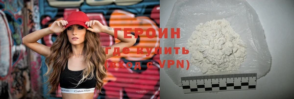 прущий лед Каменка