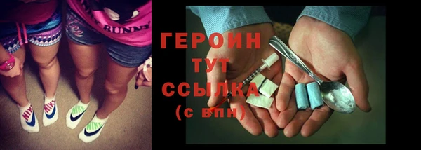 прущий лед Каменка