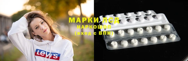 mdma Карталы