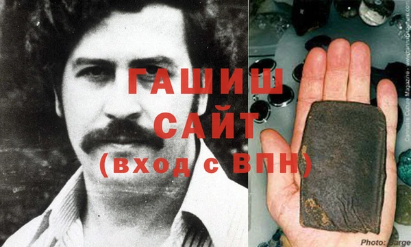 прущий лед Каменка