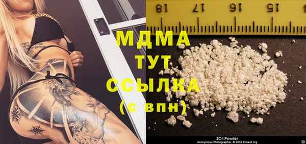 мет Каменногорск