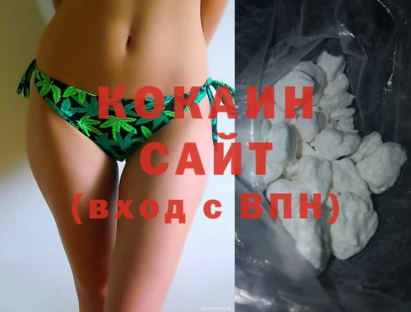 мет Каменногорск