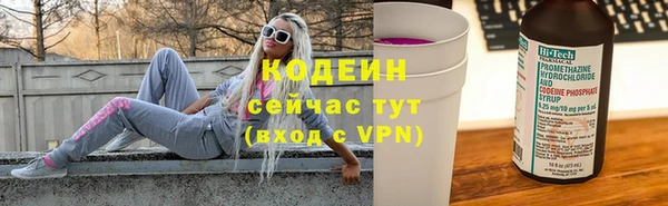 мескалин Касимов